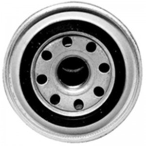 Mazda oil filter