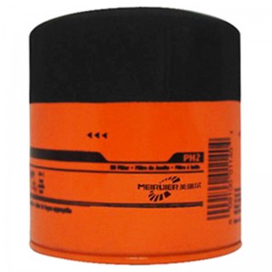 Oil filter (Ford)