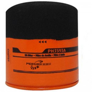 oil filter (PH3593A)