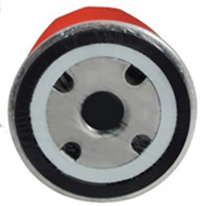 oil filter (W712-21)