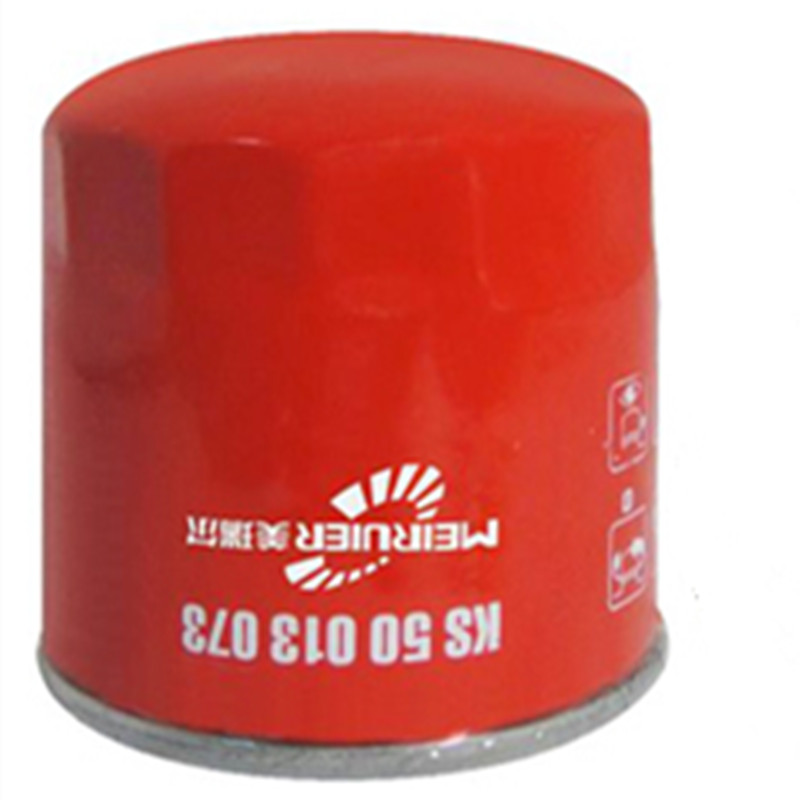 oil filter (W712-21)